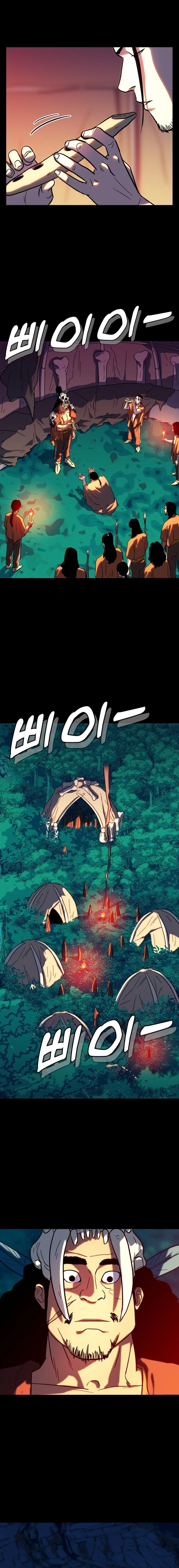 Chapter 12 - Image 16