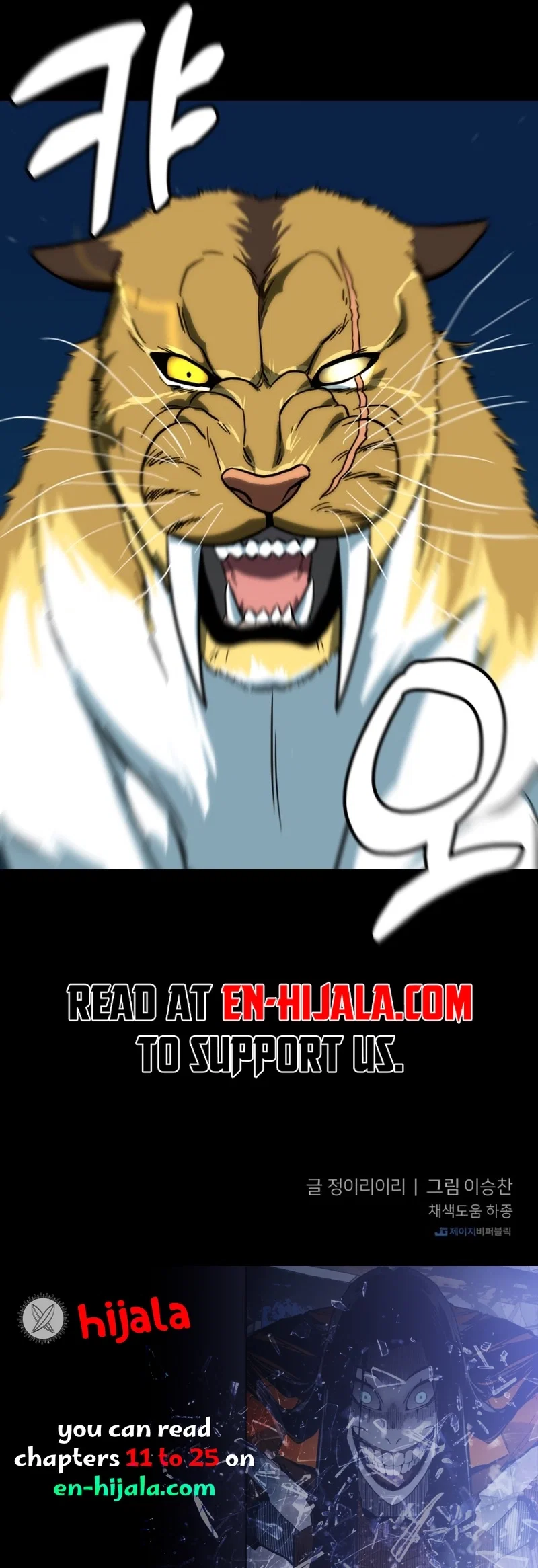 Chapter 12 - Image 20