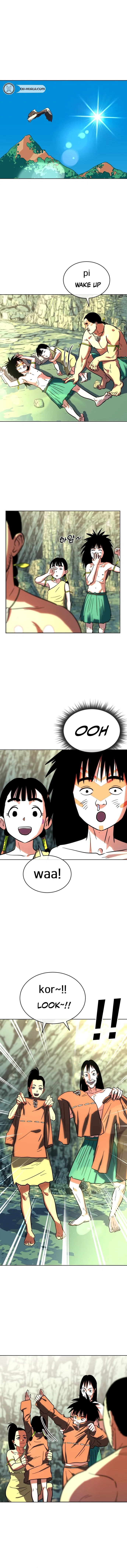 Chapter 13 - Image 14