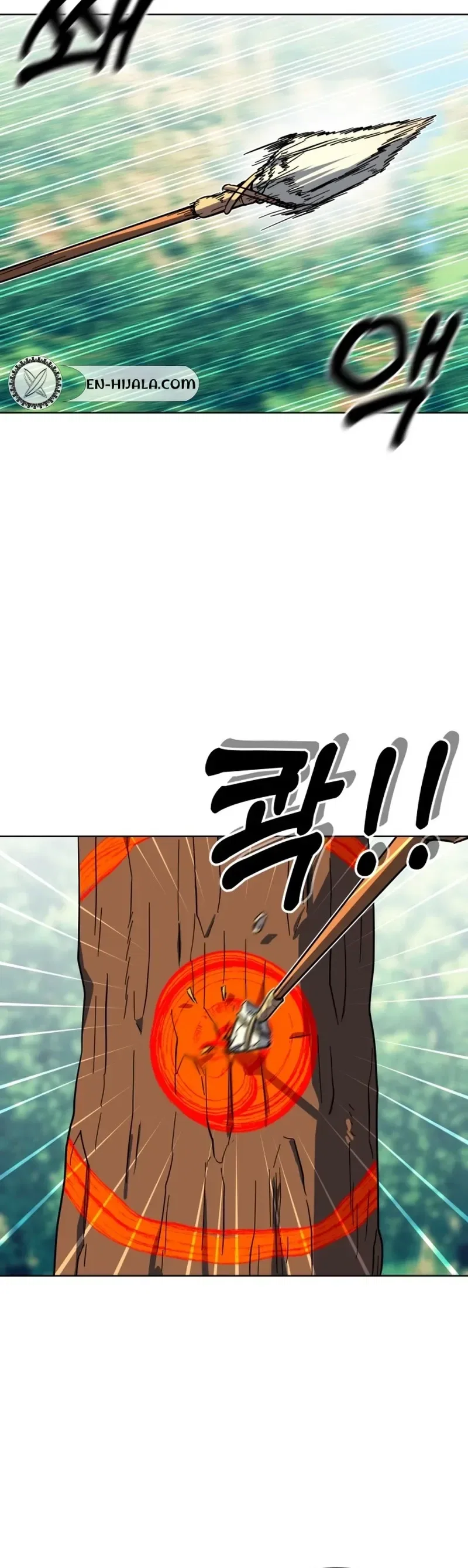 Chapter 14 - Image 14