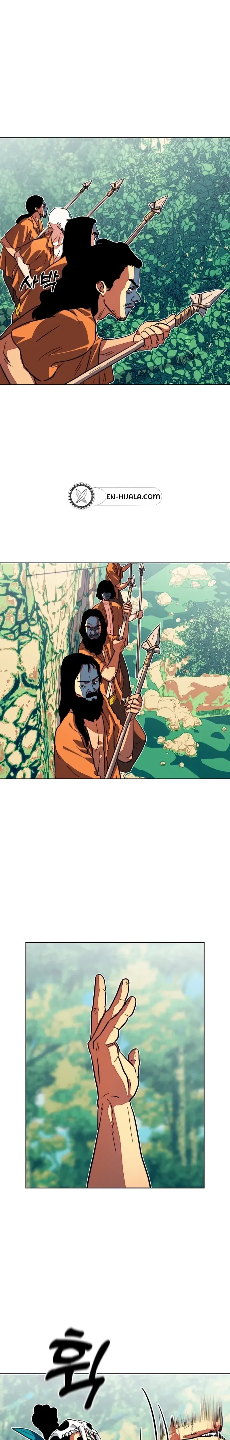 Chapter 14 - Image 17