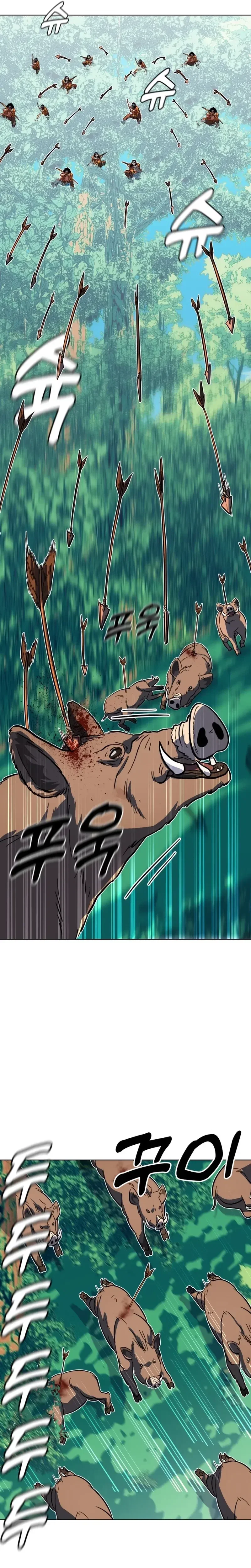 Chapter 14 - Image 19