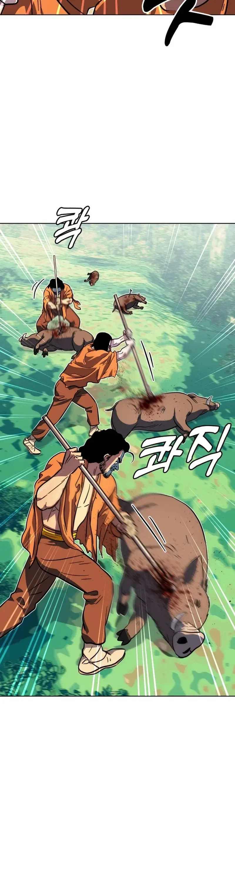 Chapter 14 - Image 22