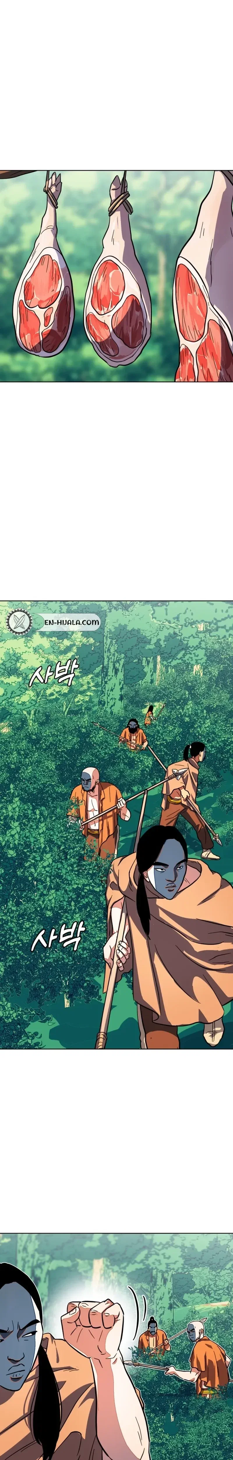 Chapter 14 - Image 25