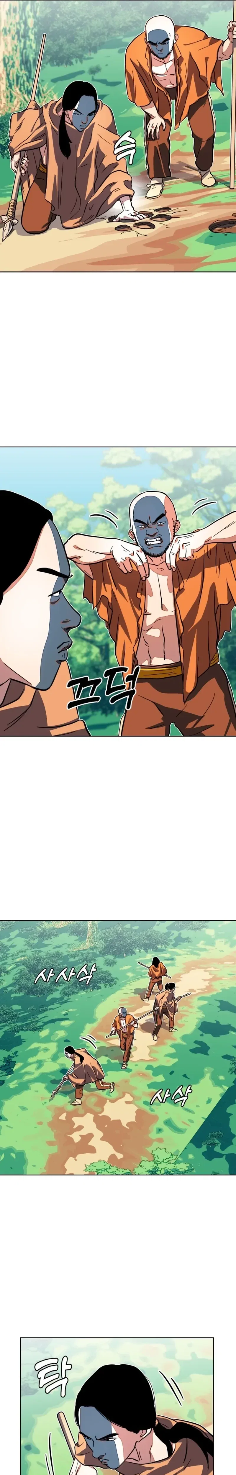 Chapter 14 - Image 27