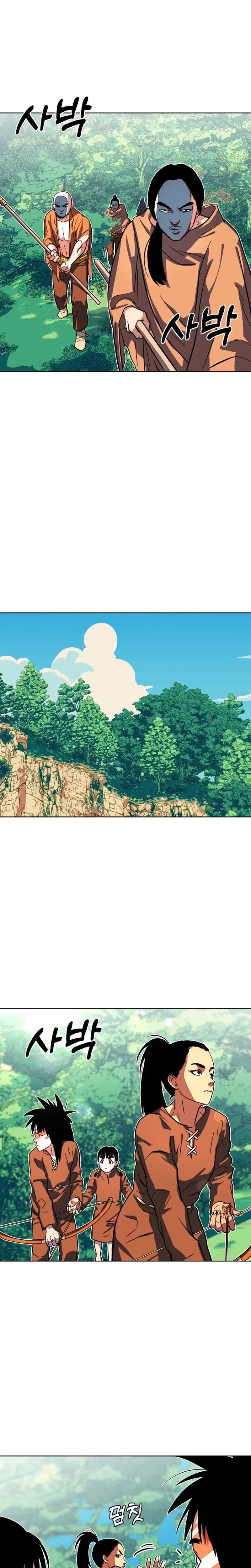 Chapter 14 - Image 29