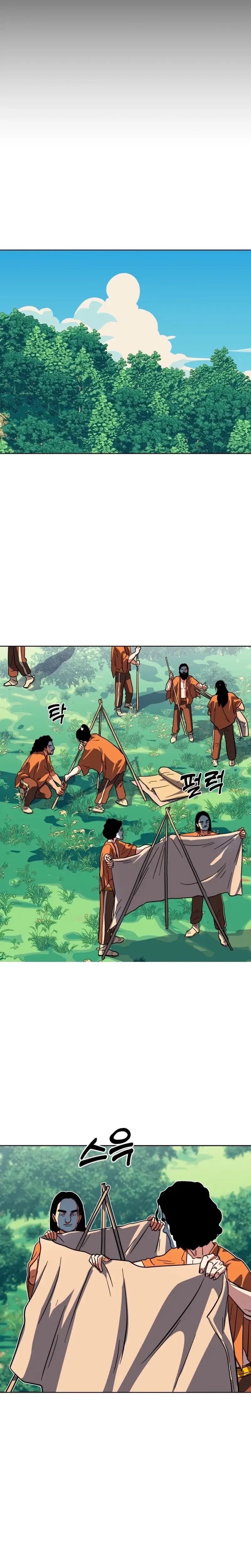 Chapter 14 - Image 7