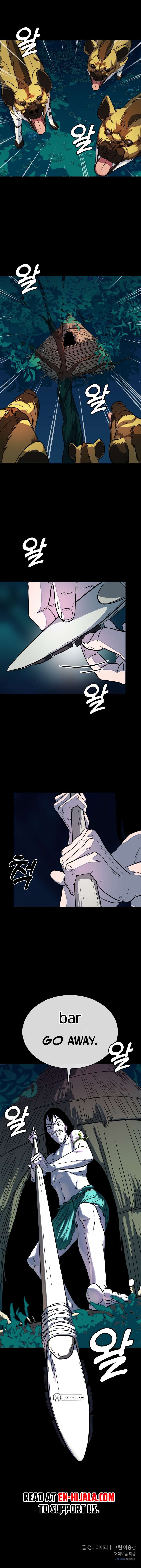 Chapter 5 - Image 15