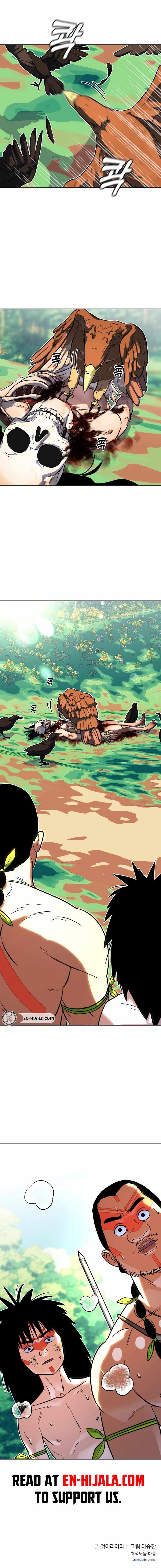 Chapter 7 - Image 17