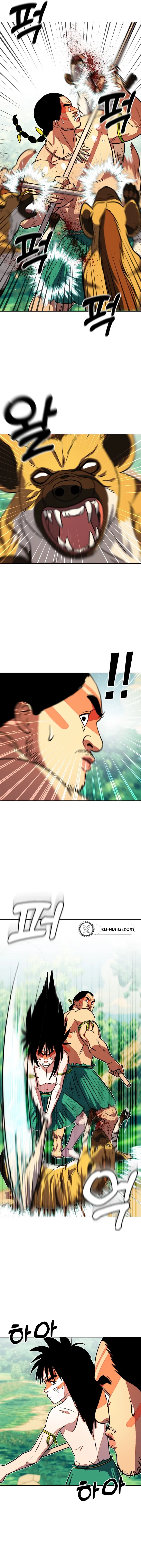 Chapter 9 - Image 10