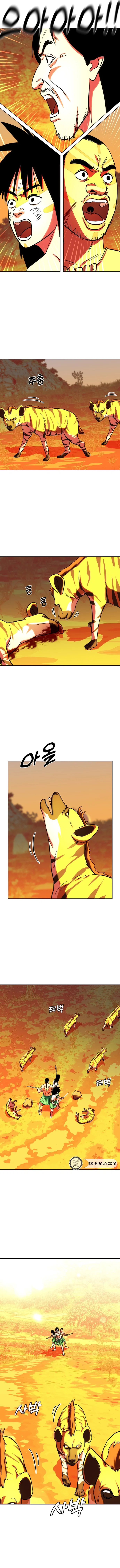 Chapter 9 - Image 14