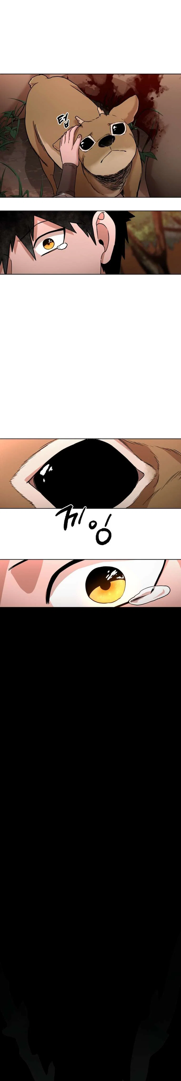 Chapter 1 - Image 17