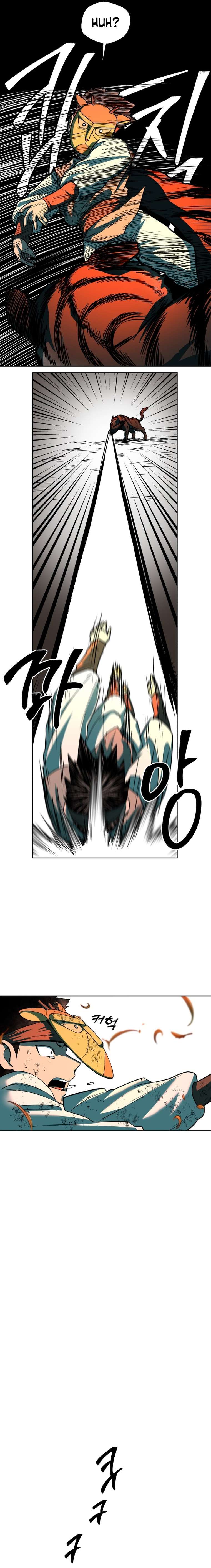 Chapter 1 - Image 31