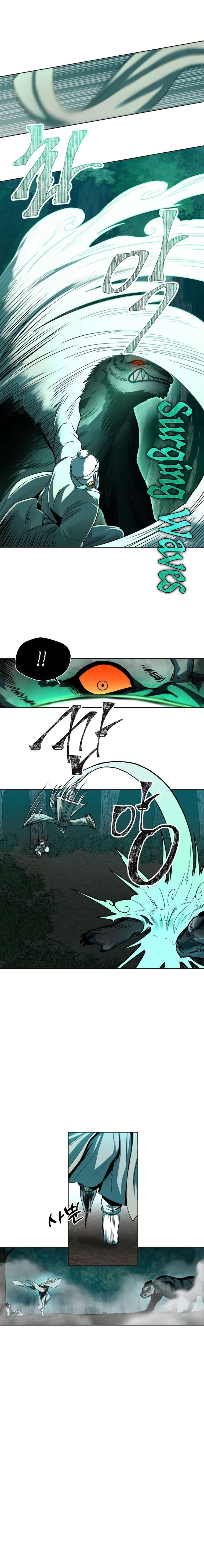 Chapter 1 - Image 33