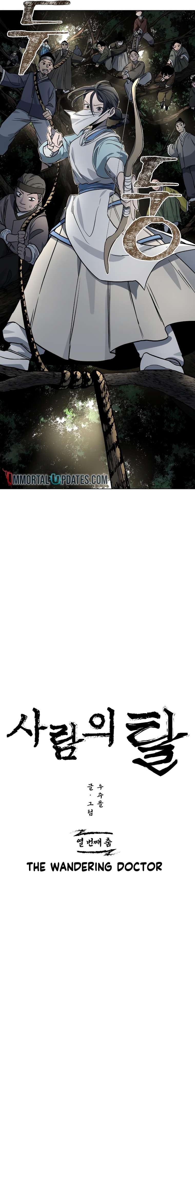 Chapter 10 - Image 29