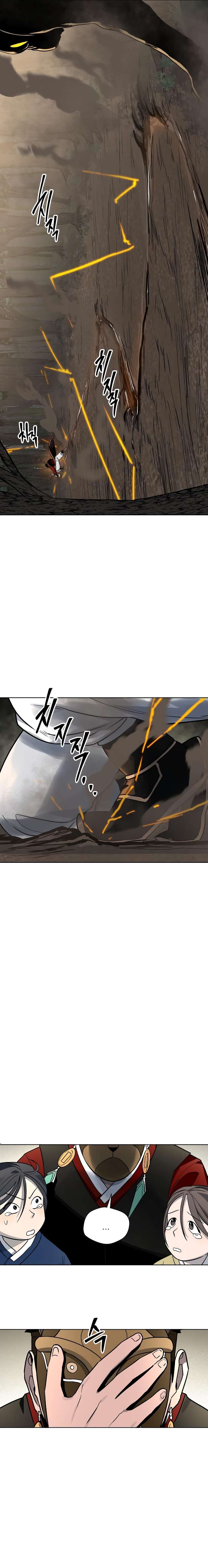 Chapter 10 - Image 5