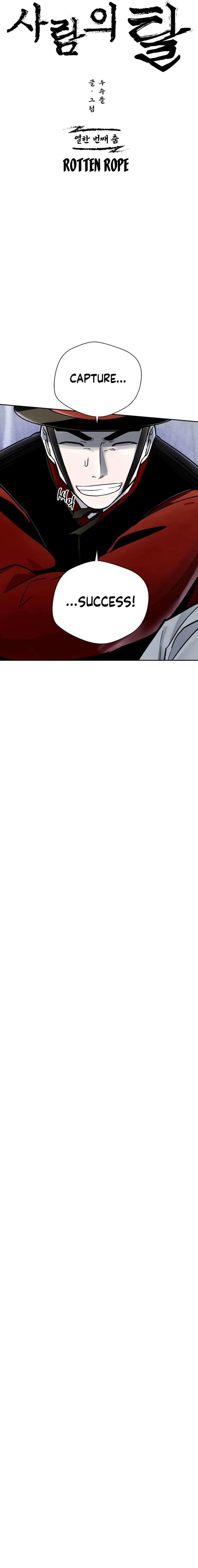 Chapter 11 - Image 27