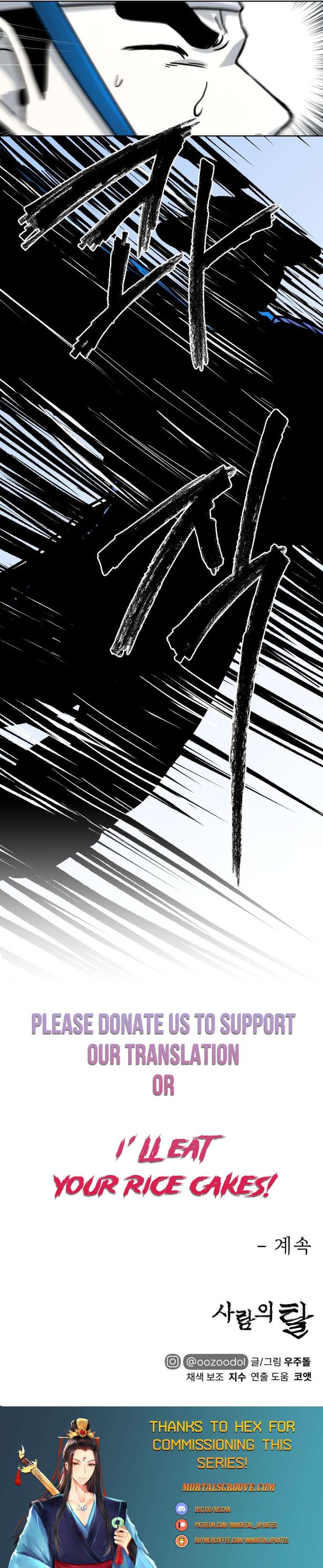 Chapter 11 - Image 31