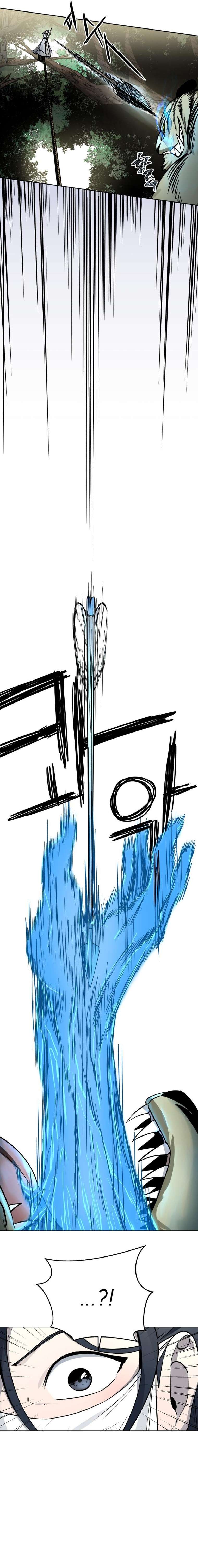 Chapter 11 - Image 6