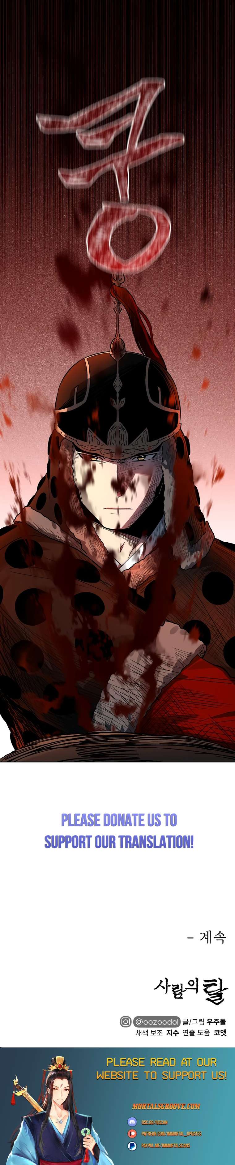 Chapter 12 - Image 29