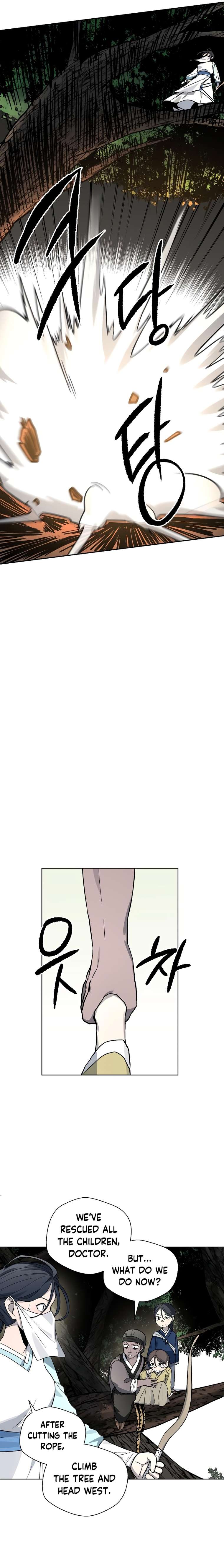 Chapter 12 - Image 8