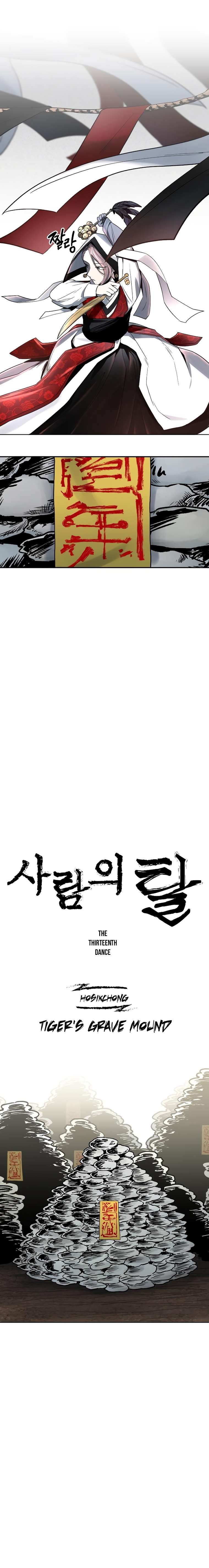 Chapter 13 - Image 2