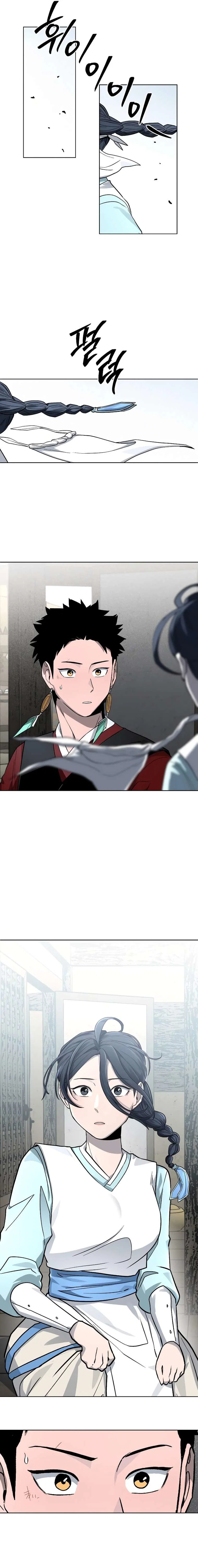 Chapter 13 - Image 9