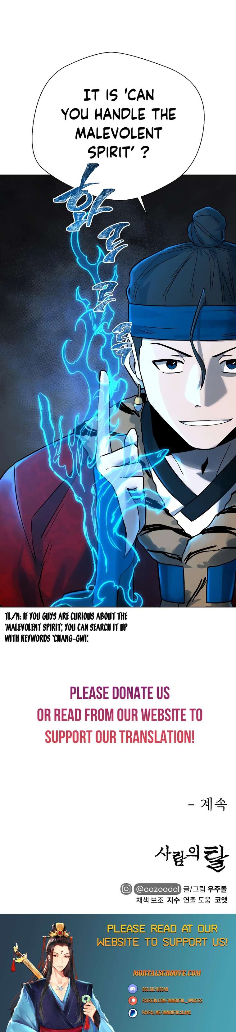 Chapter 15 - Image 24