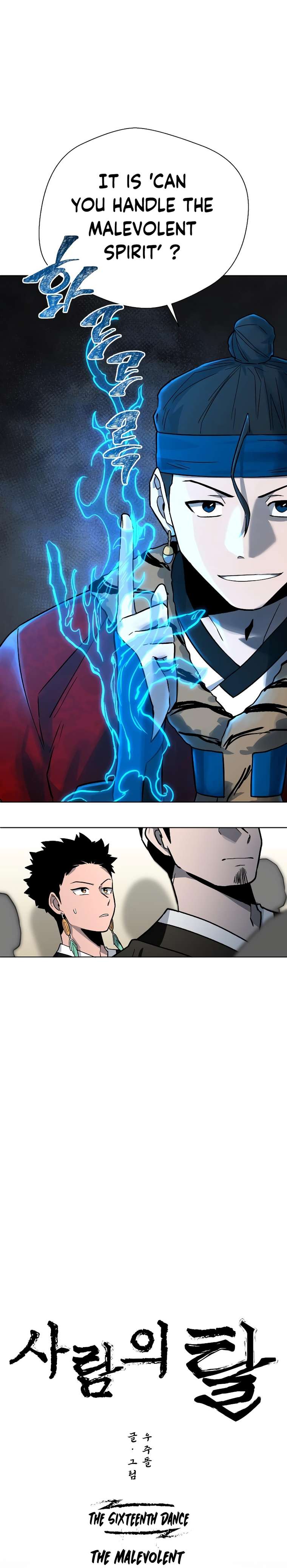 Chapter 16 - Image 2