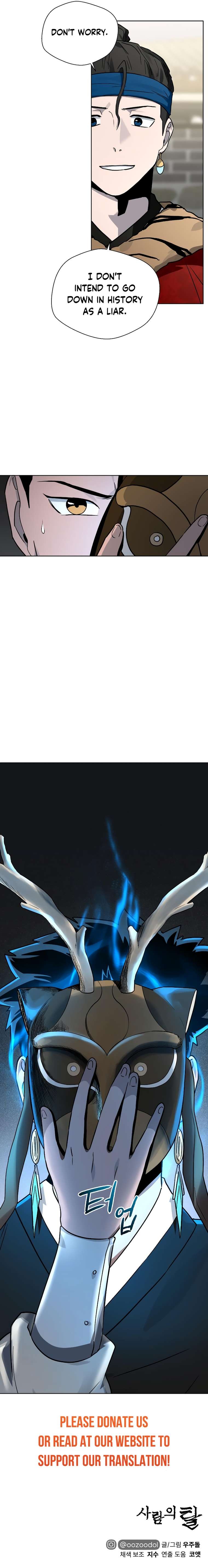 Chapter 16 - Image 25