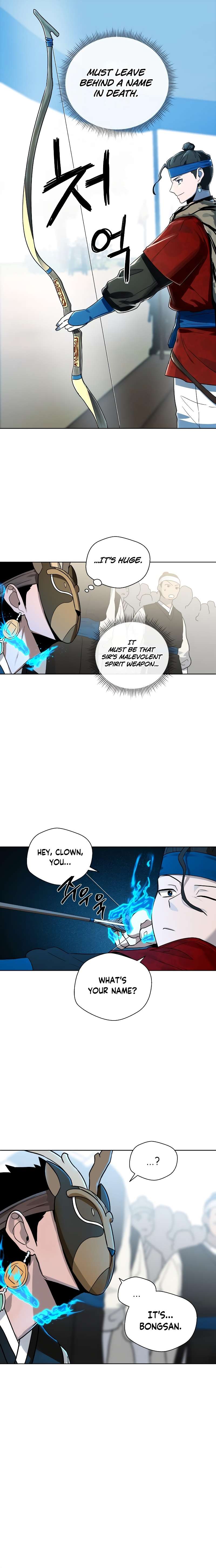 Chapter 17 - Image 16