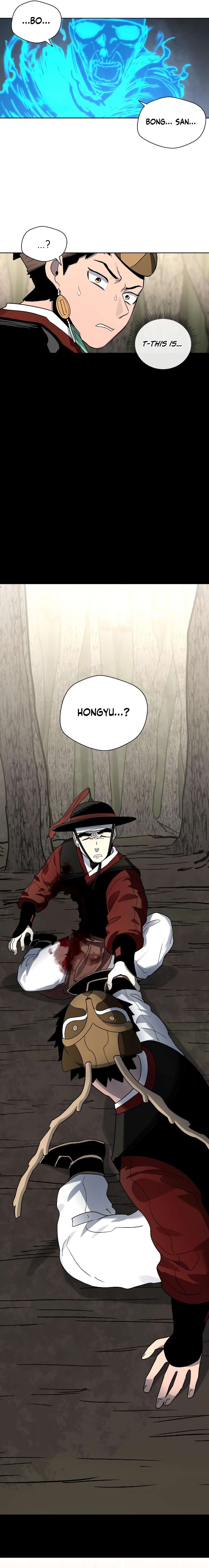 Chapter 17 - Image 22