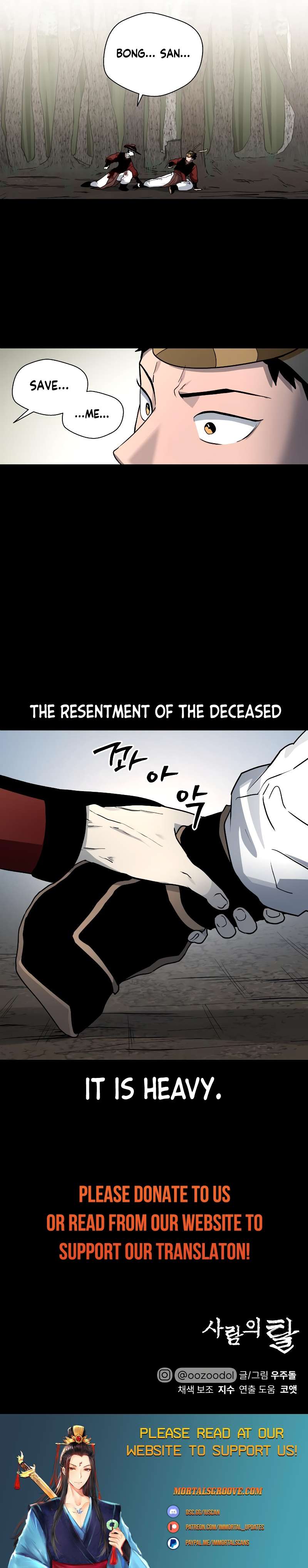 Chapter 17 - Image 23