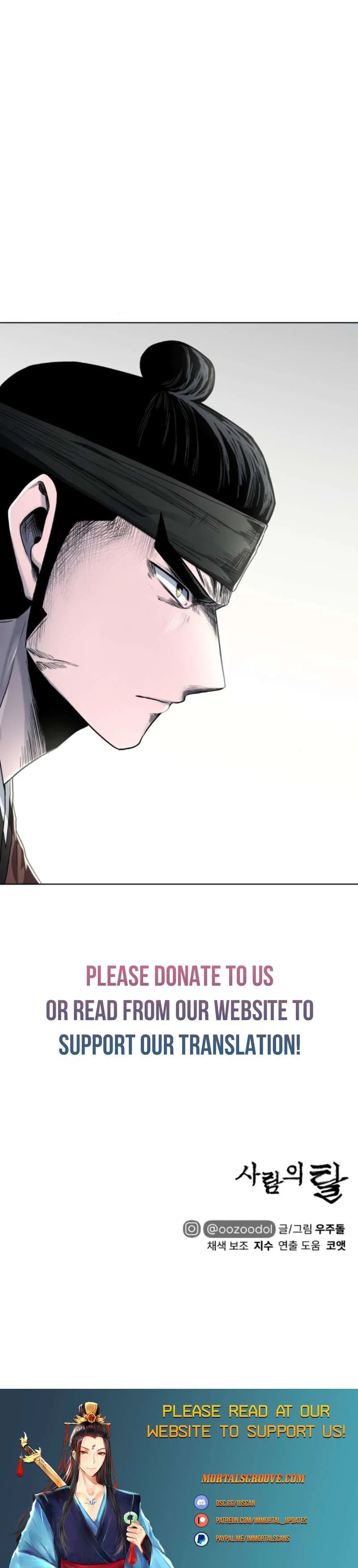 Chapter 18 - Image 26