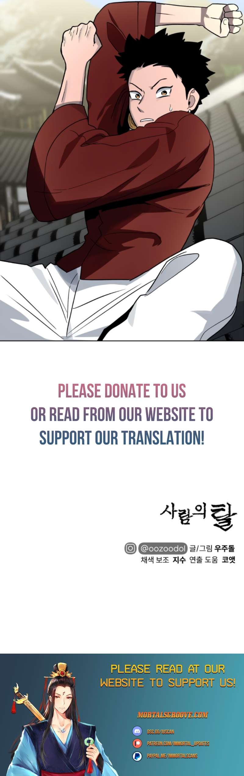 Chapter 19 - Image 24