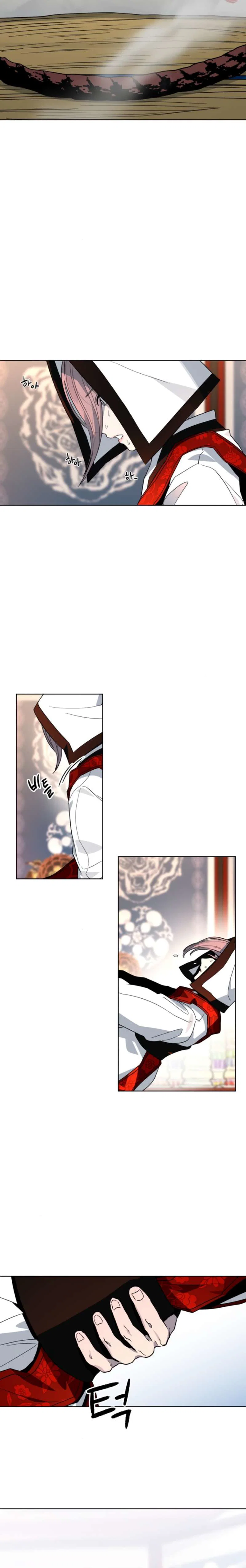 Chapter 19 - Image 7