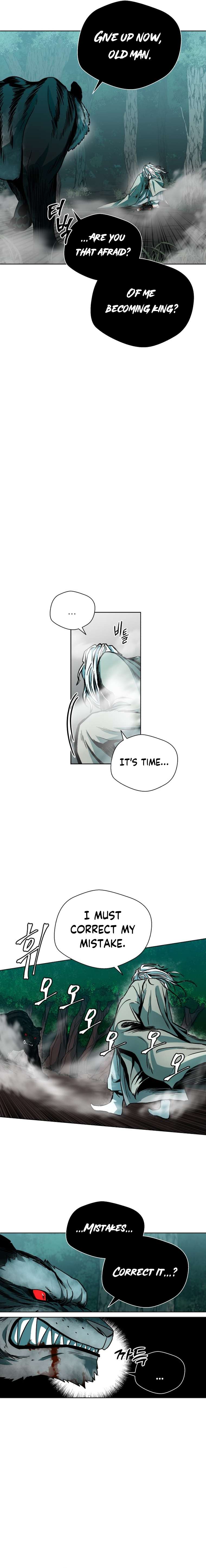 Chapter 2 - Image 10