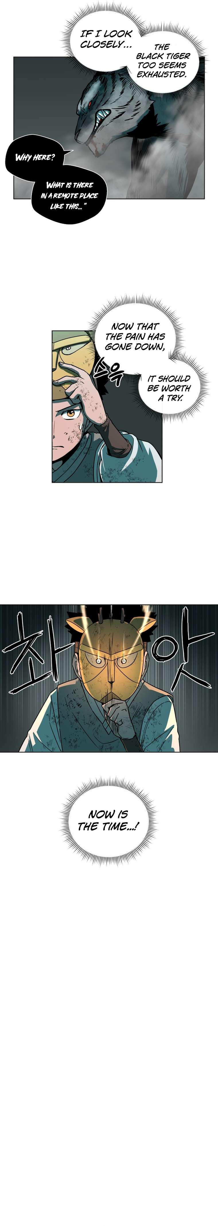 Chapter 2 - Image 12