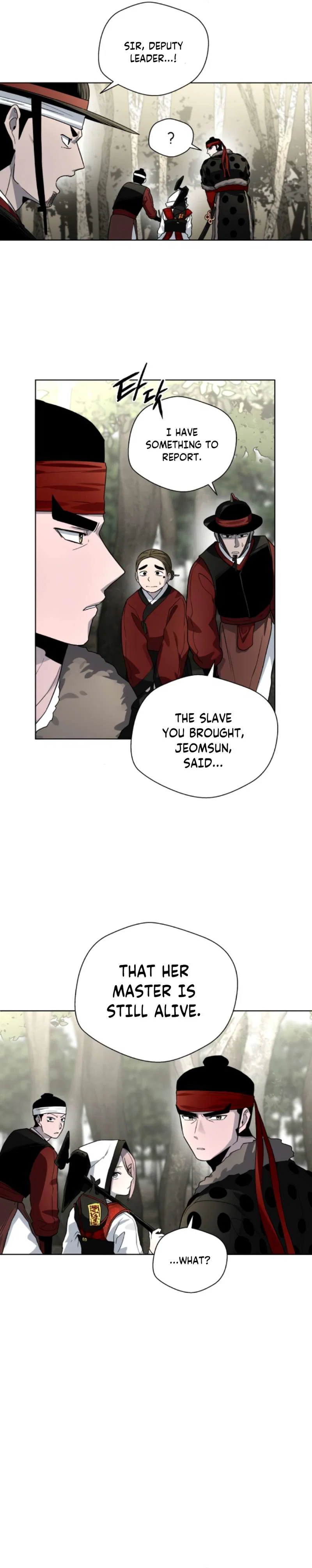 Chapter 20 - Image 18