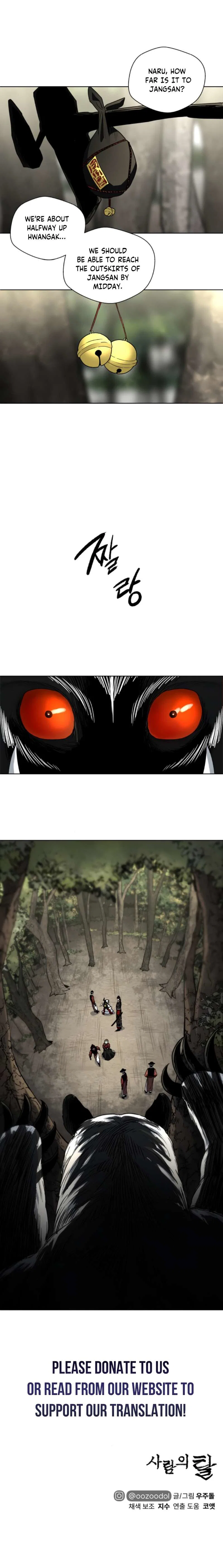 Chapter 20 - Image 23