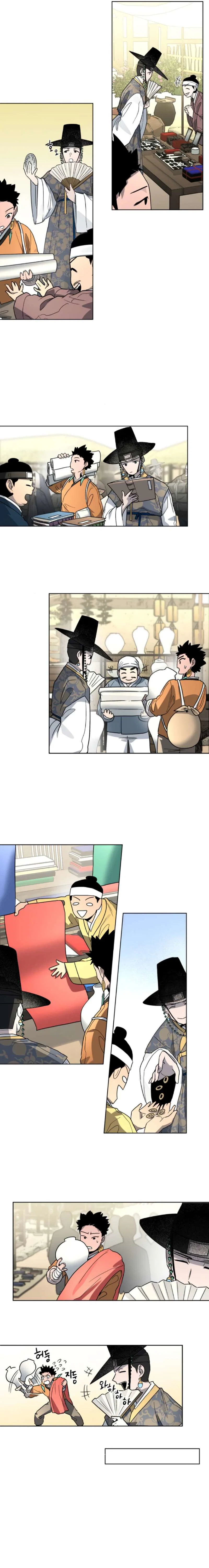 Chapter 21 - Image 13