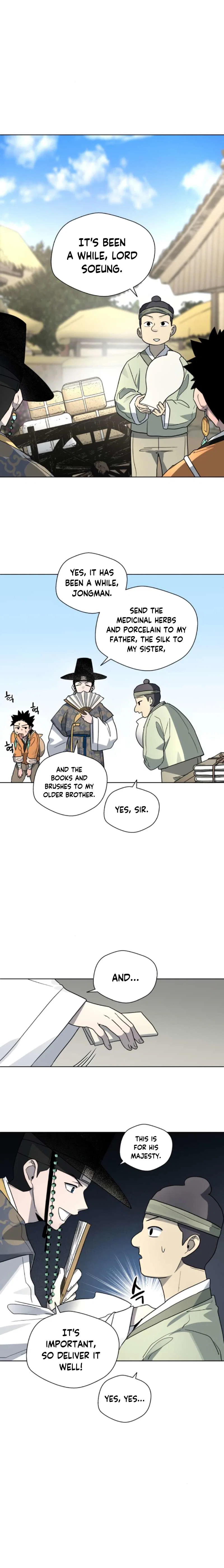 Chapter 21 - Image 14