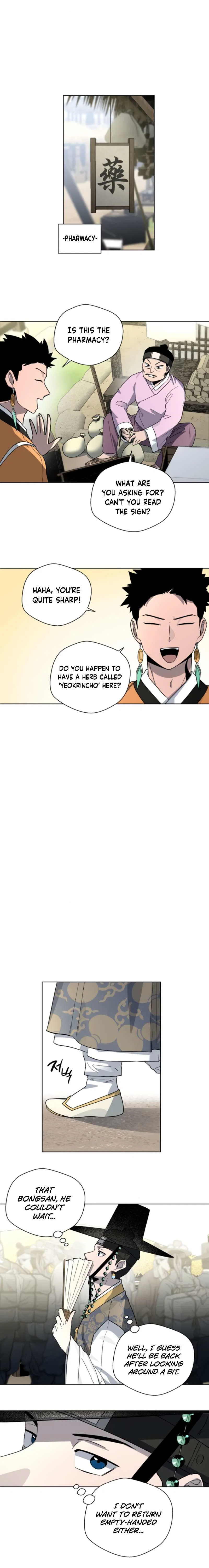 Chapter 21 - Image 16