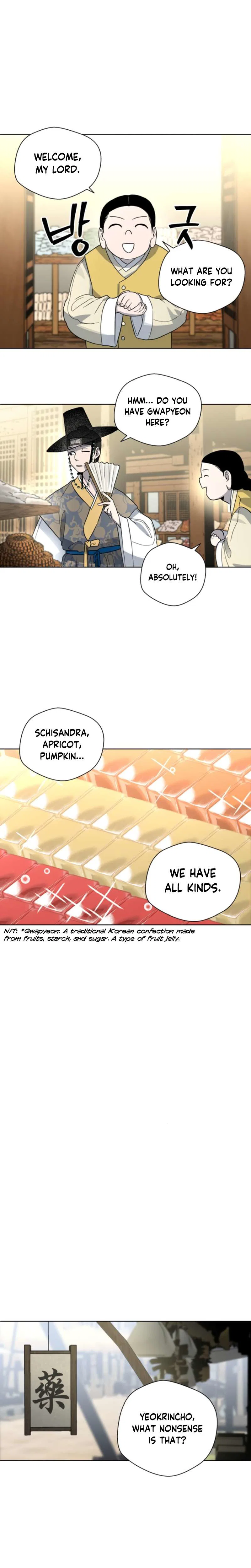 Chapter 21 - Image 17