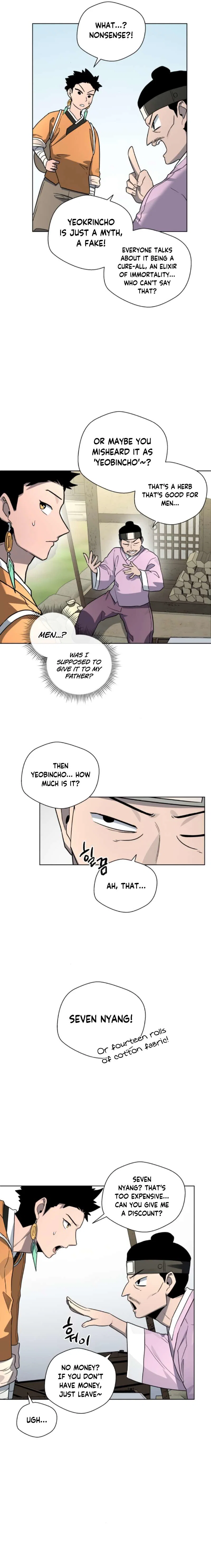 Chapter 21 - Image 18