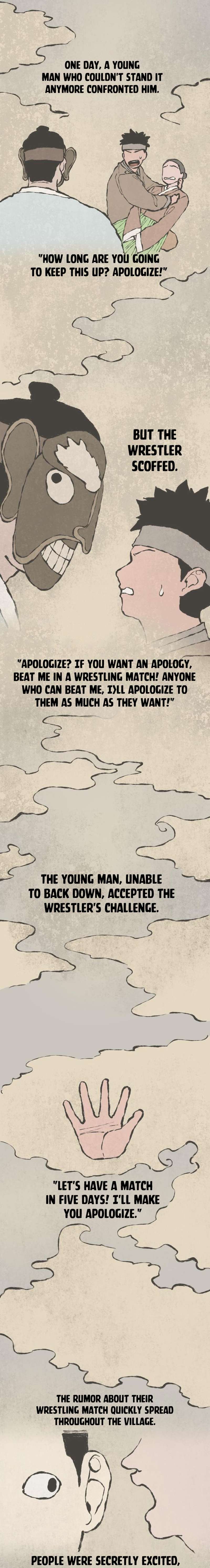 Chapter 22 - Image 2