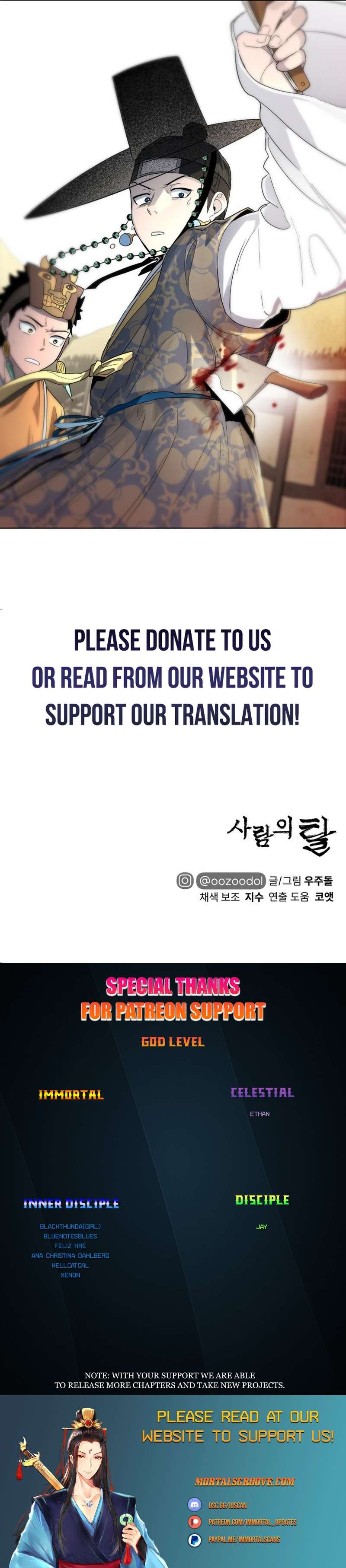 Chapter 22 - Image 25