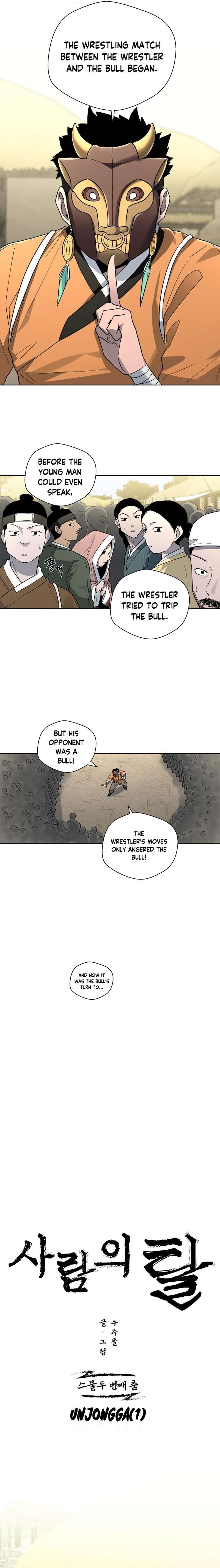 Chapter 22 - Image 5