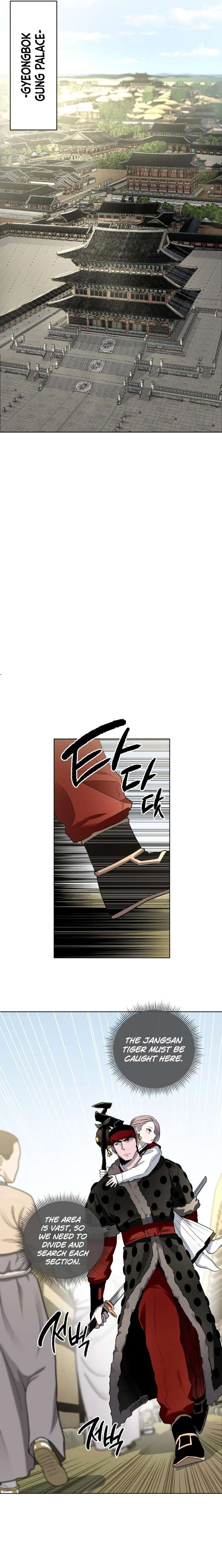 Chapter 22 - Image 9