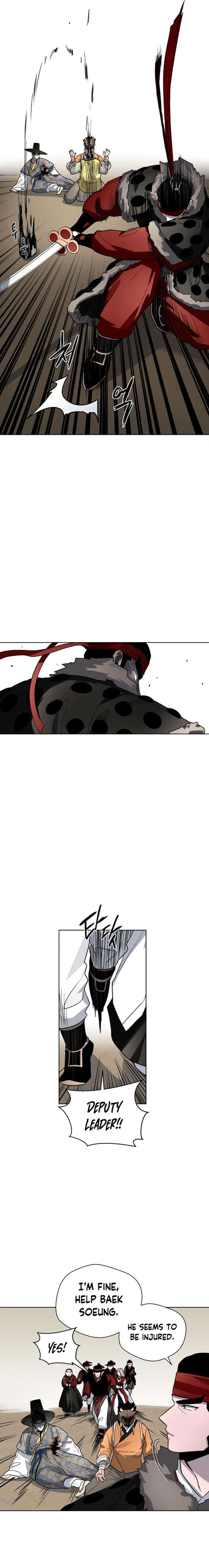 Chapter 23 - Image 11